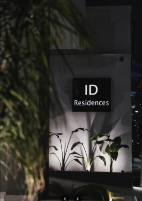 ID Residences